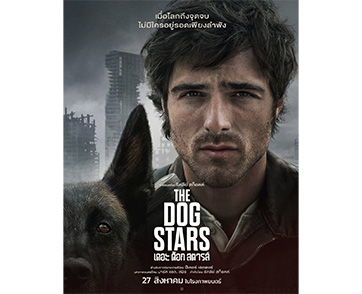 “เจค็อบ เอลอร์ดี” กับบทบาทสุดท้าทายใน “The Dog Stars เดอะด็อกสตารส์” จากดาวรุ่งหนุ่มฮอตสู่บทชายผู้แบกความสูญเสียและตามหาเศษเสี้ยวของความเป็นมนุษย์